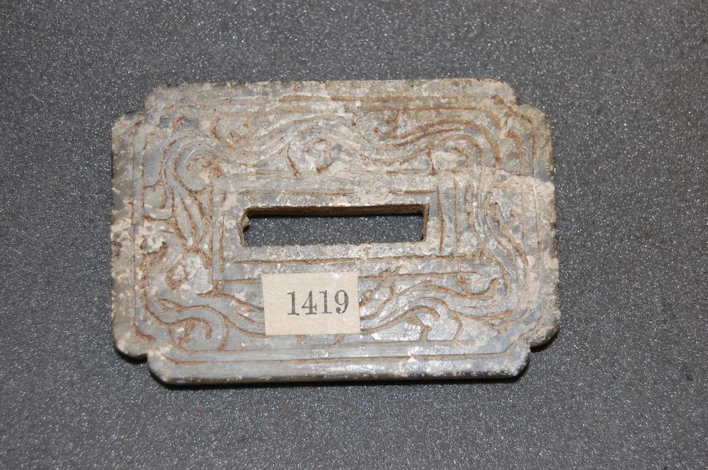 图片[3]-plaque BM-1938-0524.375-376-China Archive
